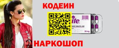 мефедрон VHQ Кимры