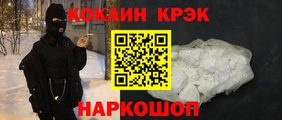 mdma Кинель