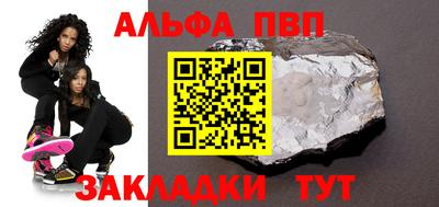 mdma Кинель