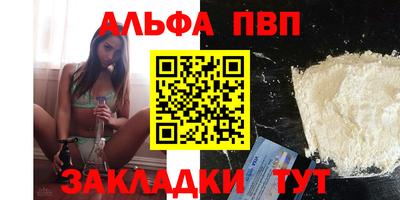 мефедрон VHQ Кимры