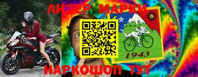 кокаин колумбия Кингисепп