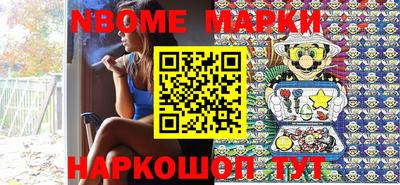 mdma Кинель