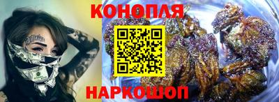 мефедрон VHQ Кимры