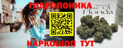 кокаин колумбия Кингисепп