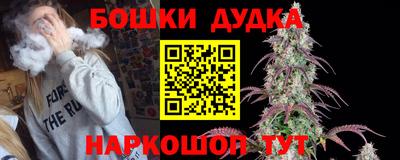 mdma Кинель