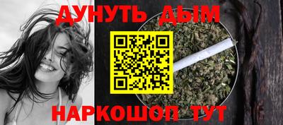 кокаин колумбия Кингисепп