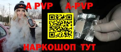 mdma Кинель