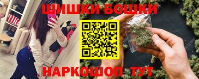 кокаин колумбия Кингисепп