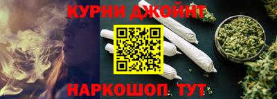 кокаин колумбия Кингисепп