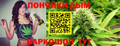 мефедрон VHQ Кимры