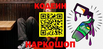 mdma Кинель