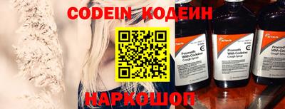 кокаин колумбия Кингисепп