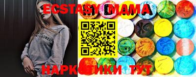 mdma Кинель