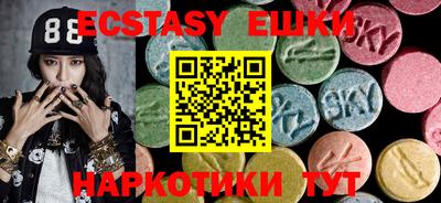 кокаин колумбия Кингисепп
