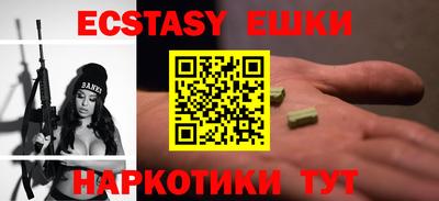 mdma Кинель