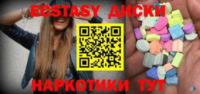 mdma Кинель