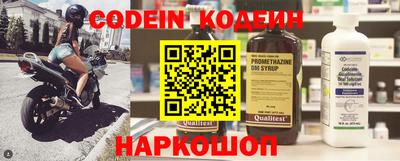 мефедрон VHQ Кимры
