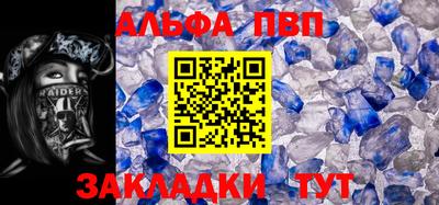 мефедрон VHQ Кимры