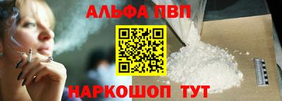 кокаин колумбия Кингисепп