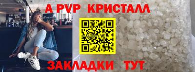кокаин колумбия Кингисепп