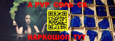 кокаин колумбия Кингисепп