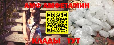 mdma Кинель