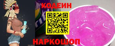 кокаин колумбия Кингисепп