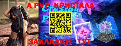кокаин колумбия Кингисепп