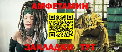 кокаин колумбия Кингисепп