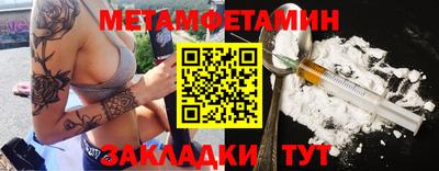 кокаин колумбия Кингисепп