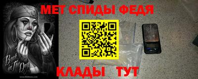 кокаин колумбия Кингисепп