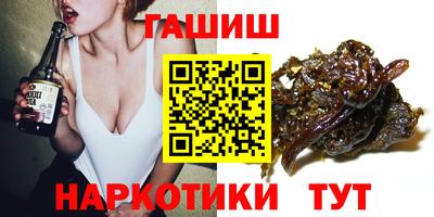 мефедрон VHQ Кимры