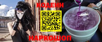 mdma Кинель