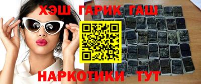 кокаин колумбия Кингисепп