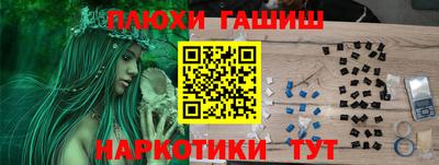 mdma Кинель