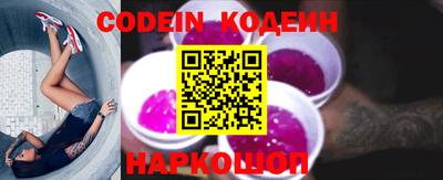 mdma Кинель