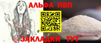 mdma Кинель