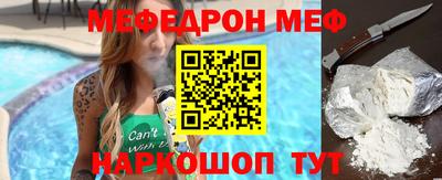 кокаин колумбия Кингисепп